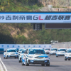 評測帝豪GL改裝賽車(chē)怎么樣及小鵬G3 520多少錢(qián)