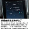 評測梅賽德斯-AMG GT 53 4MATIC怎么樣及福特全新SYNC多少錢(qián)