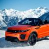 先進(jìn)的計算機模型來(lái)精確勾勒即將面世的Evoque敞篷車(chē)的形狀