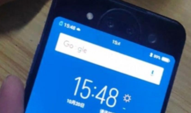 Vivo NEX 2放在屏幕背面 用于溝渠提升相機
