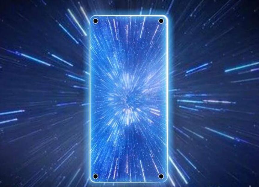 Vivo獲得專(zhuān)利的手機顯示屏，帶有四個(gè)打孔切口