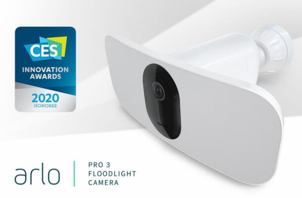 Arlo Pro 3 Floodlight攝像機為CES 2020帶來(lái)時(shí)尚的無(wú)線(xiàn)設計
