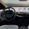 電動(dòng)汽車(chē)制造商Byton透露可新增48英寸觸摸屏房地產(chǎn)的應用程序