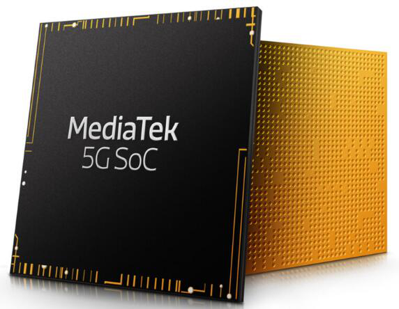 今天宣布的新芯片組將使消費者負擔的起5G