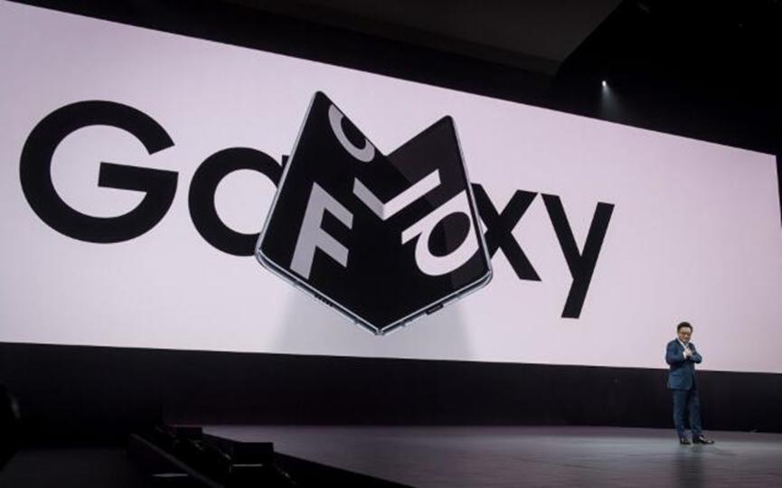 三星將于二月發(fā)布下一代旗艦智能手機