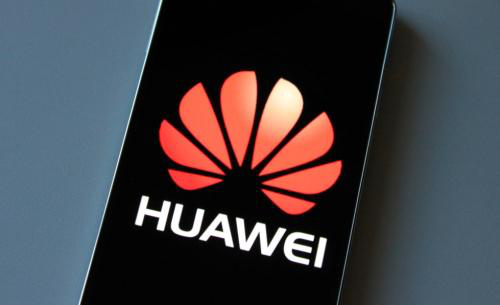 華為在新加坡啟動(dòng)AIoT創(chuàng  )新訓練營(yíng)