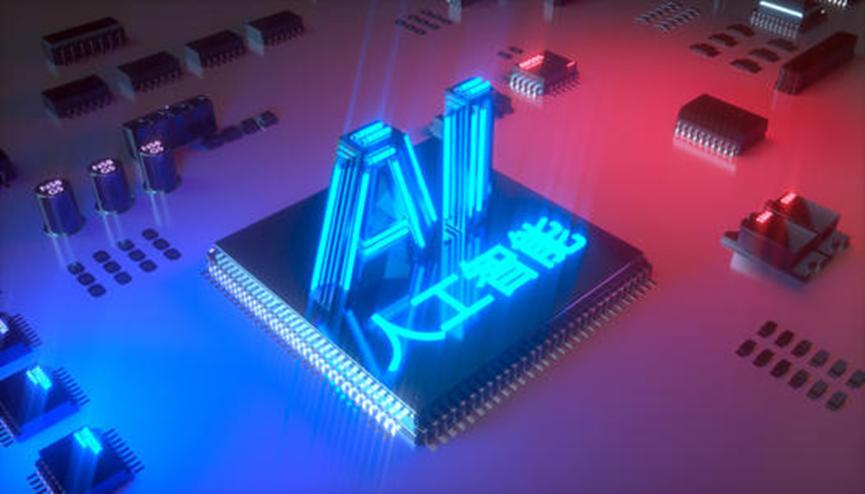 企業(yè)Moveworks籌集了7500萬(wàn)美元的B輪融資 以加速對話(huà)式AI的技術(shù)支持