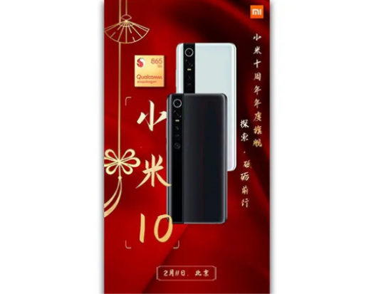 Honor V30 Pro的相機排名DxOMark的第二佳