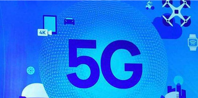 5G的未來(lái)：走向混合現實(shí)和超越現實(shí)