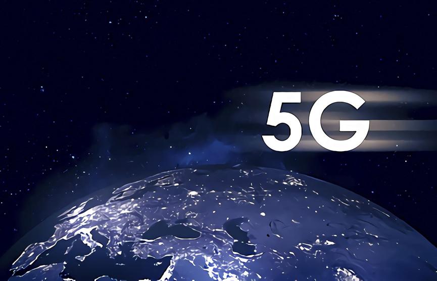 小米將進(jìn)一步推動(dòng)5G和人工智能投資 總額達53億英鎊