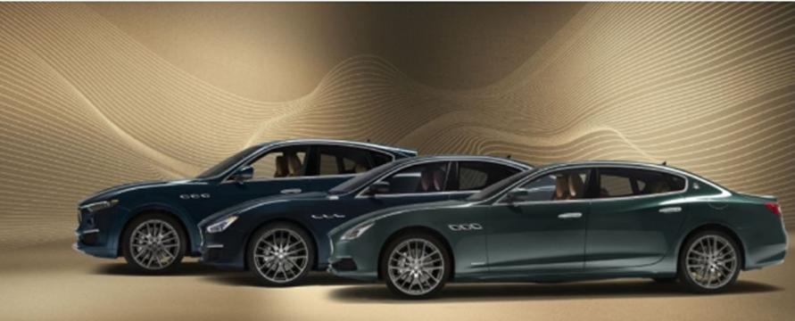 瑪莎拉蒂最新超奢侈系列看起??來(lái)就像涂在液體珠寶上