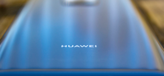 華為總裁預計150美元以下的5G智能手機將于年底上市