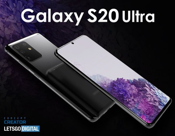 歐洲三星Galaxy S20的價(jià)格據說(shuō)從900歐元起