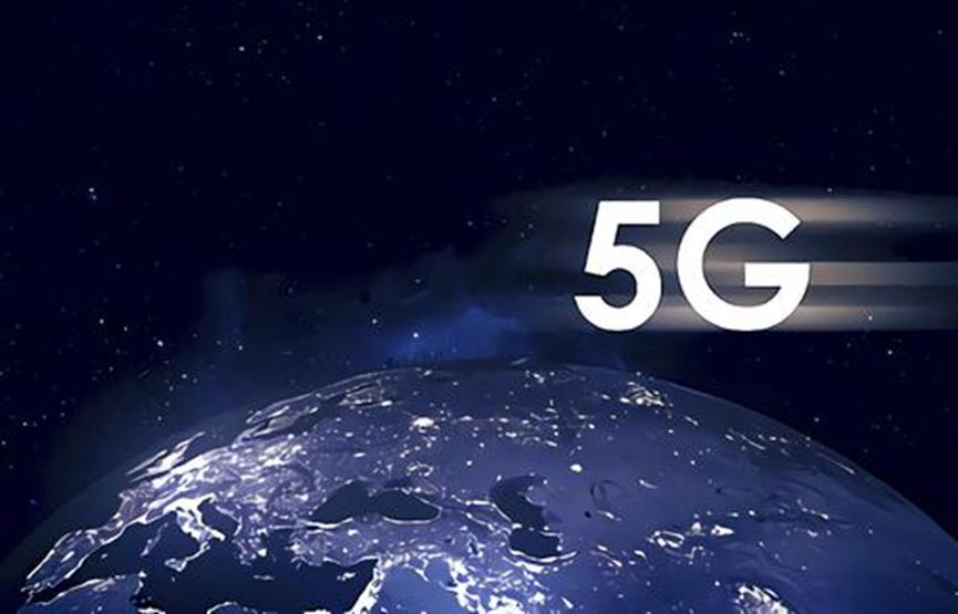 小米將在五年內投資72億美元用于5G 人工智能和物聯(lián)網(wǎng)