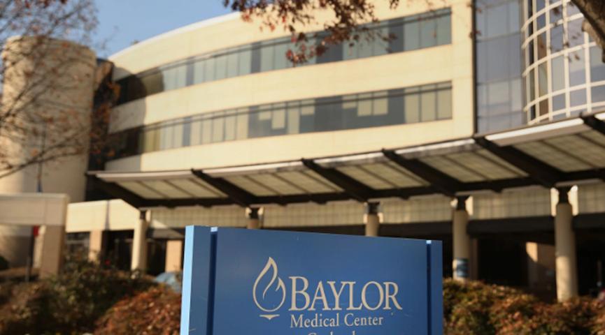 田納西州的一家醫療保健建筑公司已獲得加蘭醫療園區的所有權