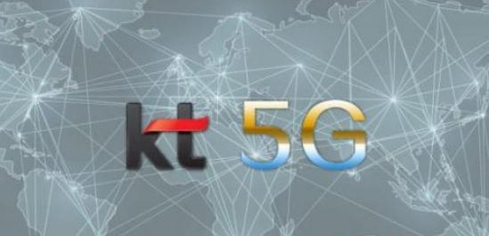 韓國電信推出5G緊急視頻通話(huà)服務(wù)