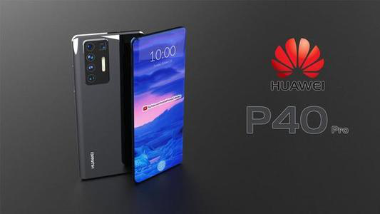 華為P40樣機視頻顯示彎曲邊緣與五后置攝像頭設置