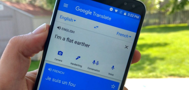 Google翻譯很快會(huì )在上下文中轉錄全文