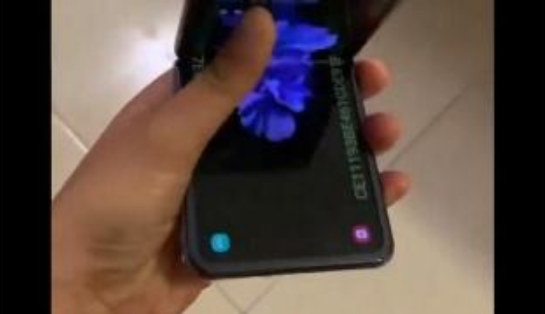三星通過(guò)官方網(wǎng)站確認Galaxy Z Flip名稱(chēng)