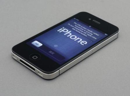 現在您可以使用Apple iPhone解鎖和啟動(dòng)汽車(chē)