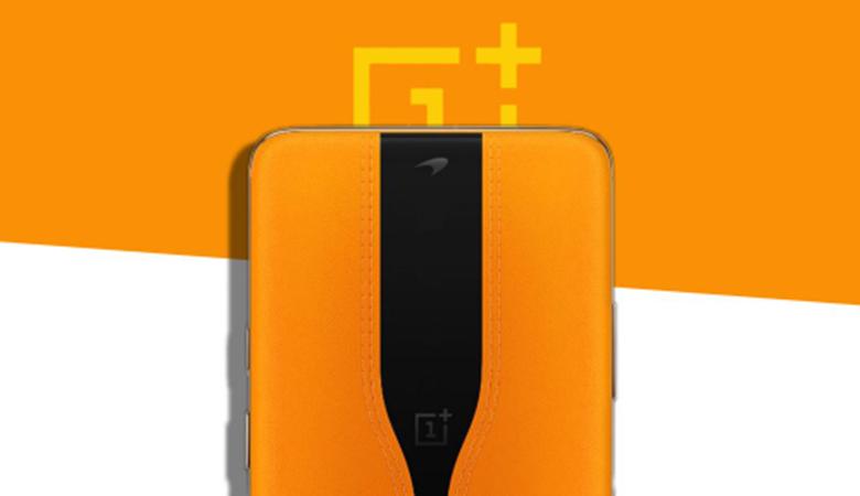 Oneplus確認隱形相機技術(shù)將在未來(lái)的旗艦產(chǎn)品中使用