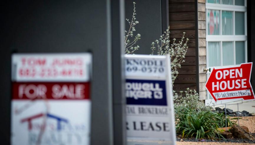 較少的D-FW房屋獲得高于標價(jià)的價(jià)格