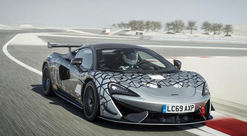 邁凱輪推出其570S GT4賽車(chē)的法定公路時(shí)速200英里版本