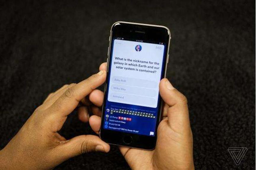 HQ Trivia應用程序關(guān)閉 以醉酒的主持人尋求工作結束