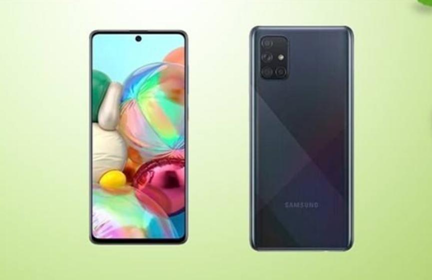 帶四后置攝像頭的三星Galaxy A71在印度上市 售價(jià)為29999盧比