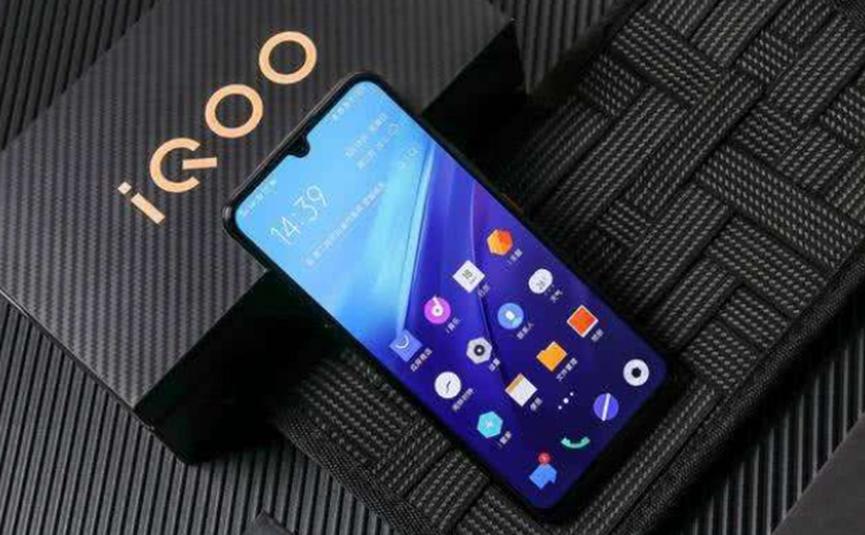 據報道 印度iQOO 3 5G智能手機的價(jià)格低于?45000