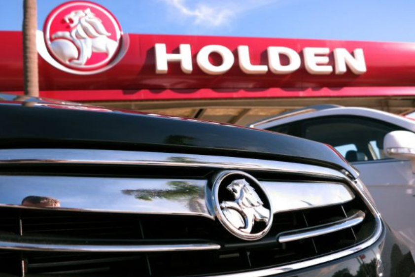 通用汽車(chē)的Holden品牌將在2021年停止銷(xiāo)售