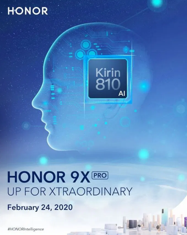 配備麒麟810 SoC和華為移動(dòng)服務(wù)的Honor 9X Pro將于2020年2月24日發(fā)布