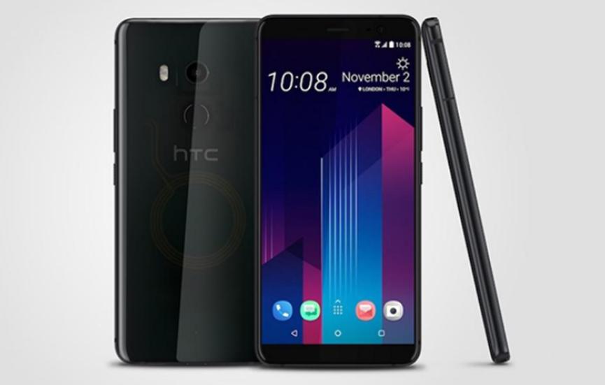 評測HTC U12怎么樣以及紅米Note 5多少錢(qián)