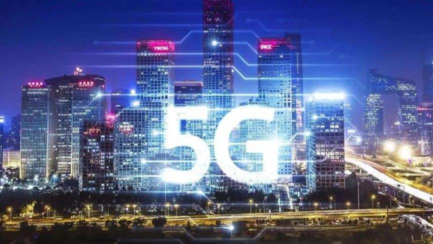 廣告監督機構禁止5G廣告對健康造成誤導