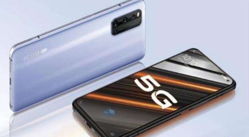 確認IQOO 3 5G配備48MP四攝像頭設置與打孔顯示屏