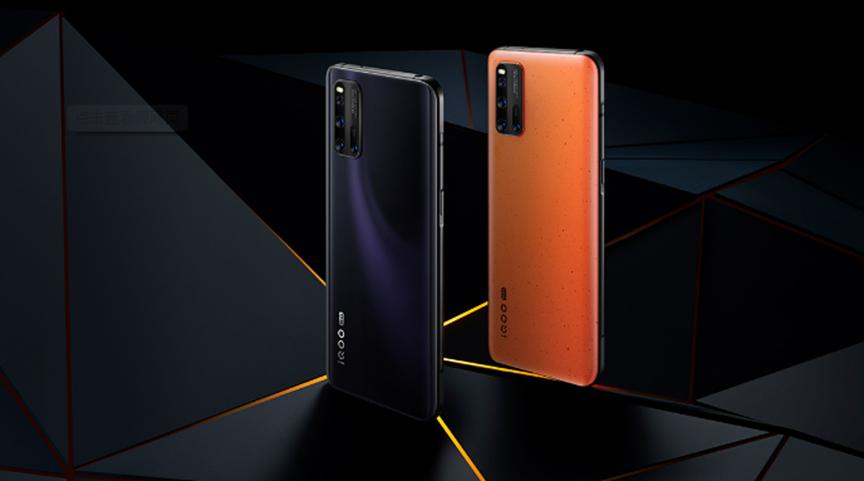 IQOO 3在印度推出 帶來(lái)支持5G的Snapdragon 865