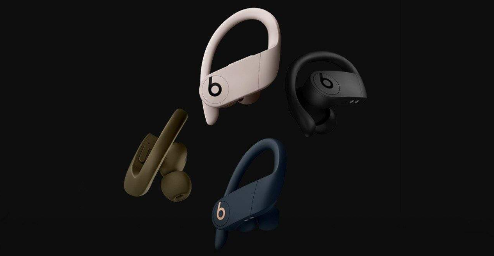 FCC彈出Powerbeats 4確認新設計