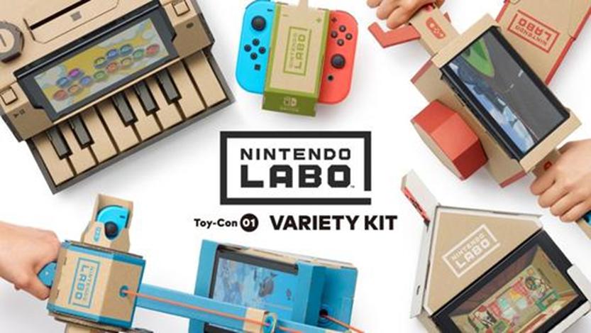 Nintendo Labo的最新視頻展示了Toy-Con車(chē)庫的范圍