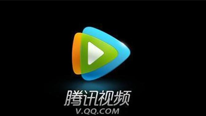 評測騰訊視頻月卡兌換及騰訊會(huì )議app錄屏沒(méi)聲音解決辦法教程