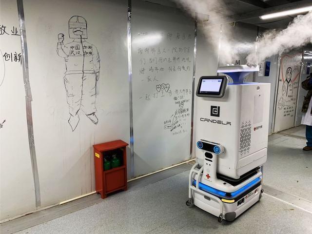 雷神山機器人上崗:自動(dòng)完成消毒醫療物品配送等工作