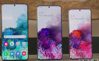 評測AXON 10s Pro手機及三星s20手機區別對比