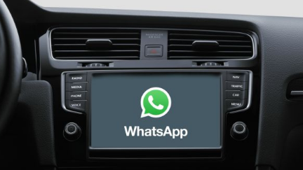WhatsApp通過(guò)完整的免提消息到達Apple CarPlay