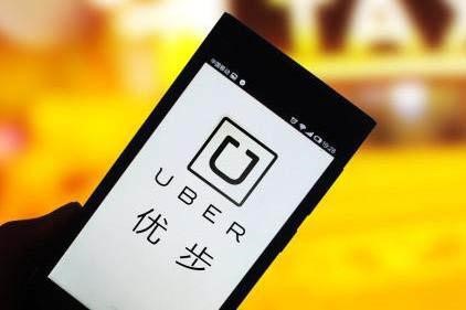 物聯(lián)網(wǎng)安全提供商Mocana獲得了由優(yōu)步投資者牽頭的1500萬(wàn)美元融資