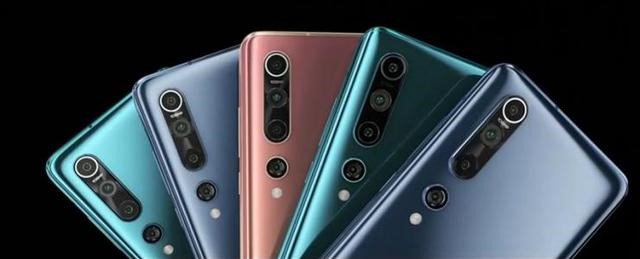 小米Mi 10 Pro 108MP從太空拍攝的樣本現已可供下載