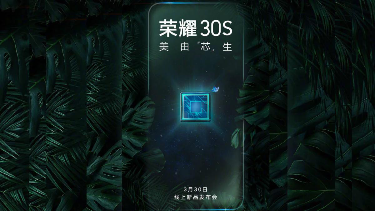 新型麒麟820 SoC與Snapdragon 855相當：新泄漏