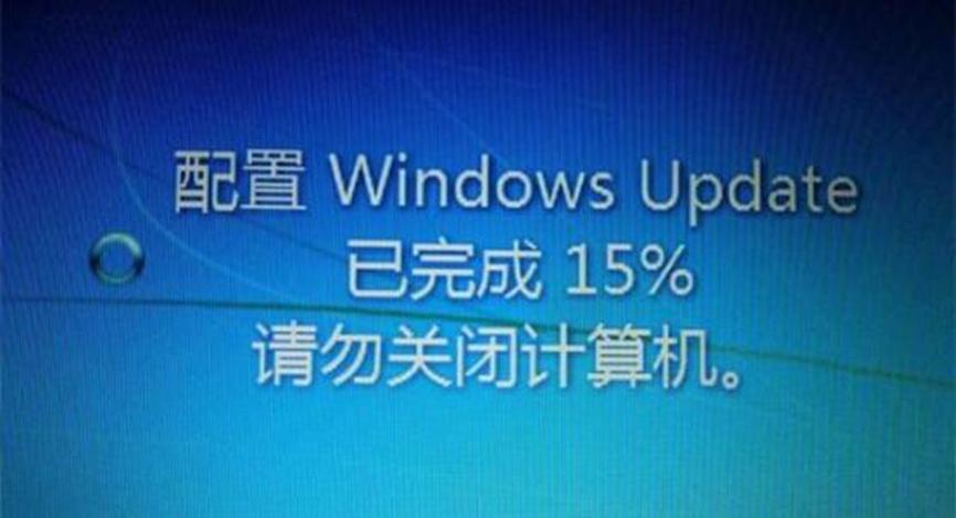 Windows update修復了導致圖形和鼠標性能問(wèn)題的bug