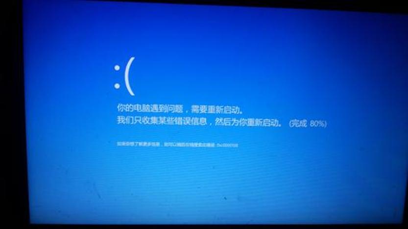 Windows update修復了導致圖形和鼠標性能問(wèn)題的bug