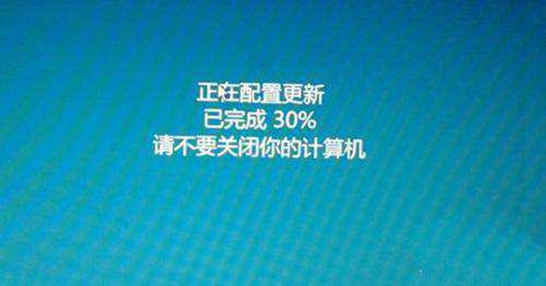Windows update修復了導致圖形和鼠標性能問(wèn)題的bug