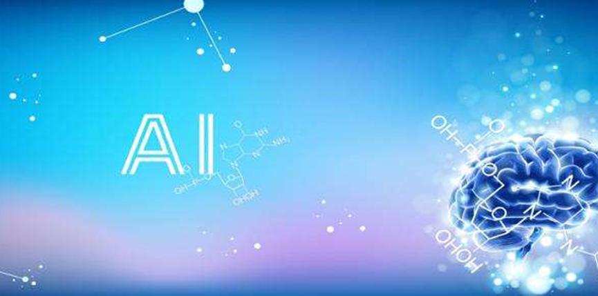 英特爾推出用于高性能計算和AI的圖形芯片和軟件