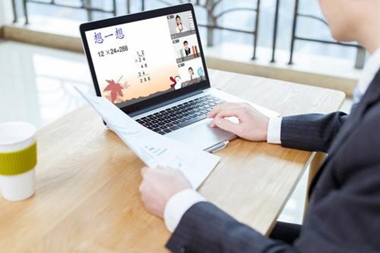 美國頂尖大學(xué)將課程搬到網(wǎng)上